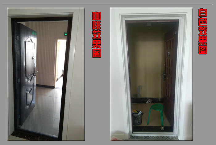 藝術折疊隱形紗門安裝案例